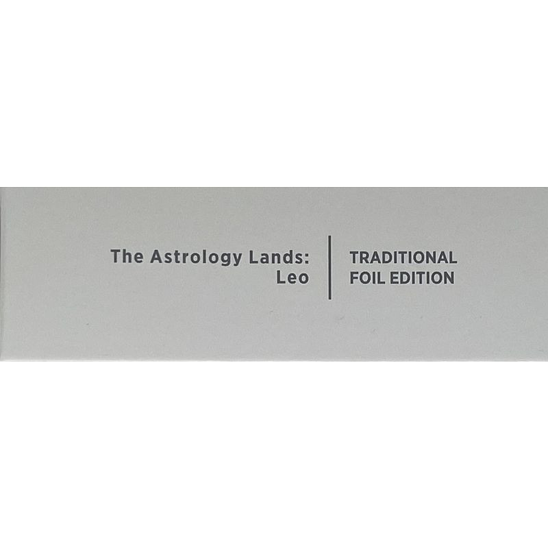 MTG Secret Lair The Astrology Lands: Leo Foil Edition