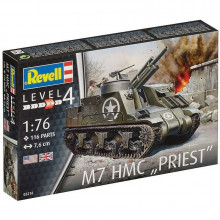 M7 HMC Priest Revell