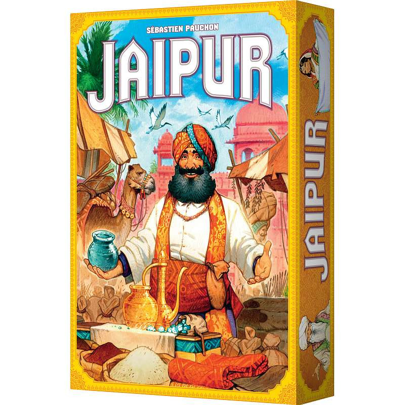 Jaipur [PL]