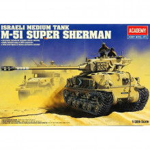 I.D.F. M-51 Super Sherman Academy
