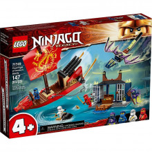 LEGO Ninjago 71749 Ostatni lot Perły Przeznaczenia